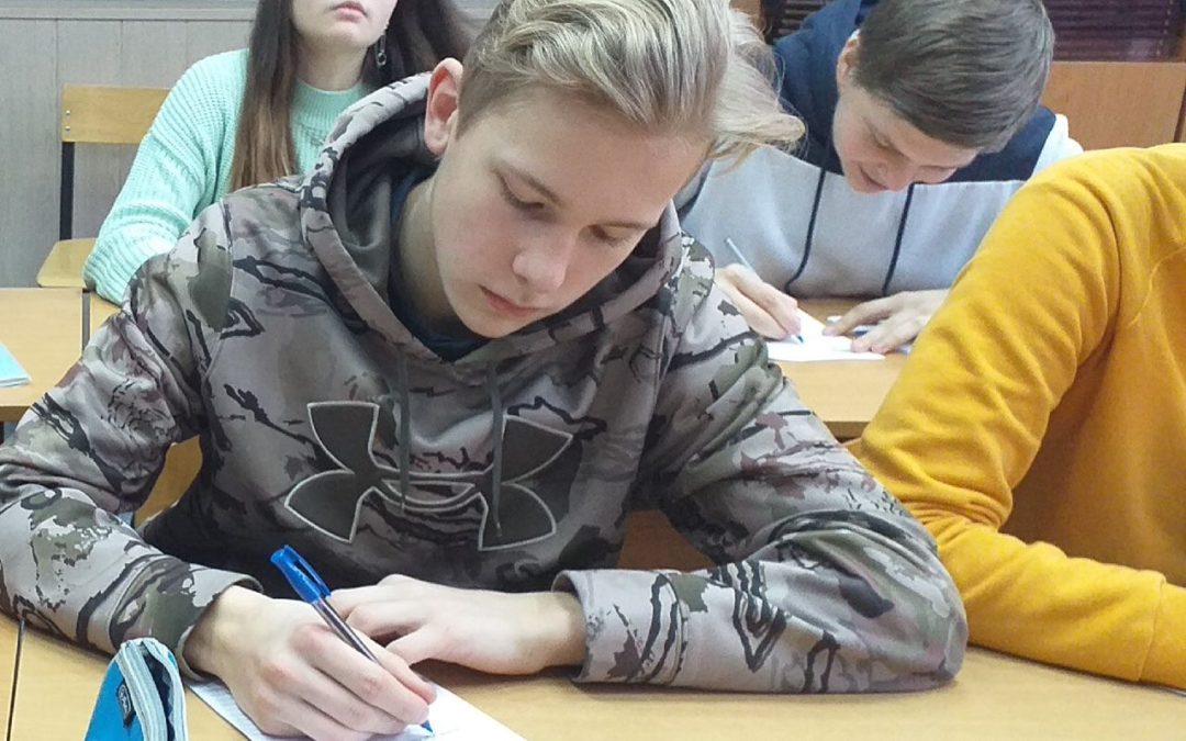 Акция «Tolles Diktat – 2021» в гимназии
