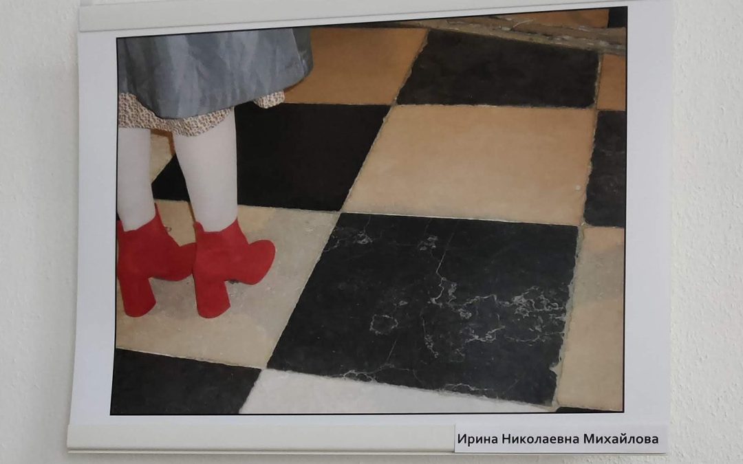 Фотовыставка учителей гимназии