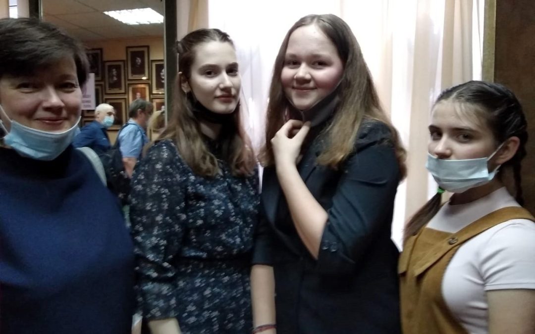 Театральный вечер 8 параллели