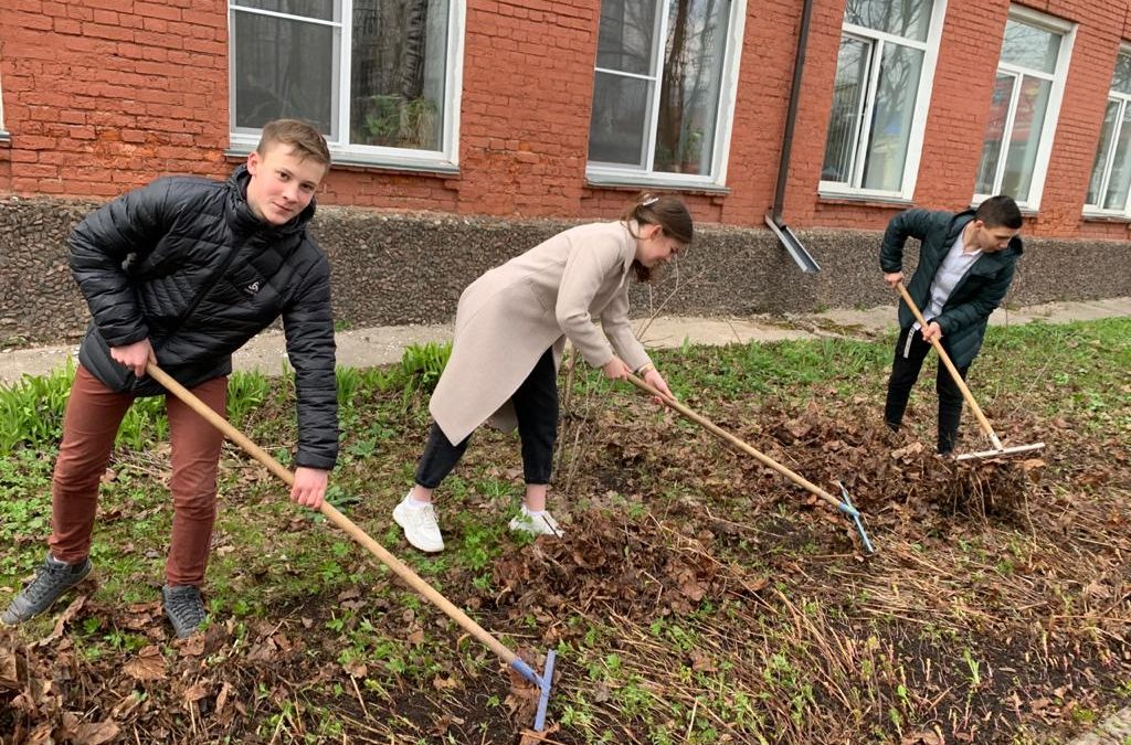 Весенний субботник