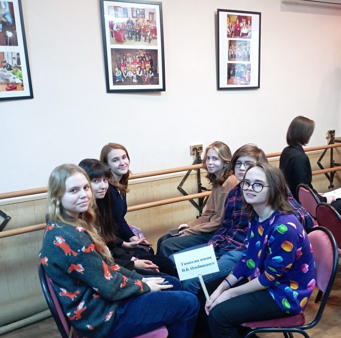 Участие гимназистов в районной игре «Стране нужны кадры»