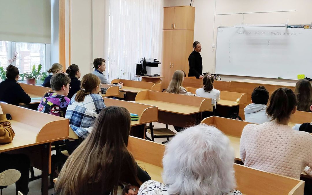 Акция «Задай вопрос священнику»