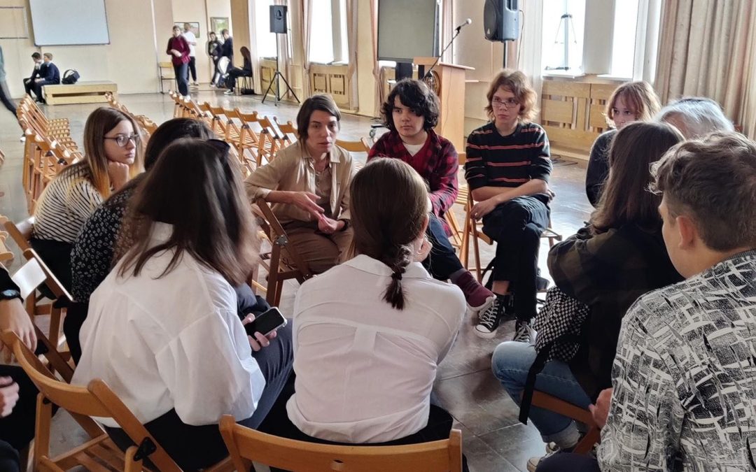 Ученический совет гимназистов начал свою работу в новом учебном году