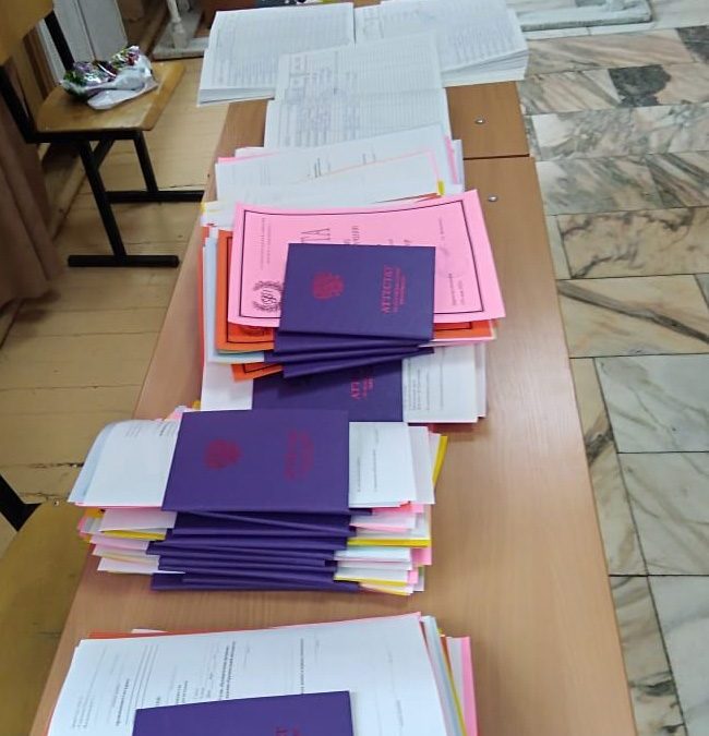 Вручение аттестатов выпускникам 9 параллели