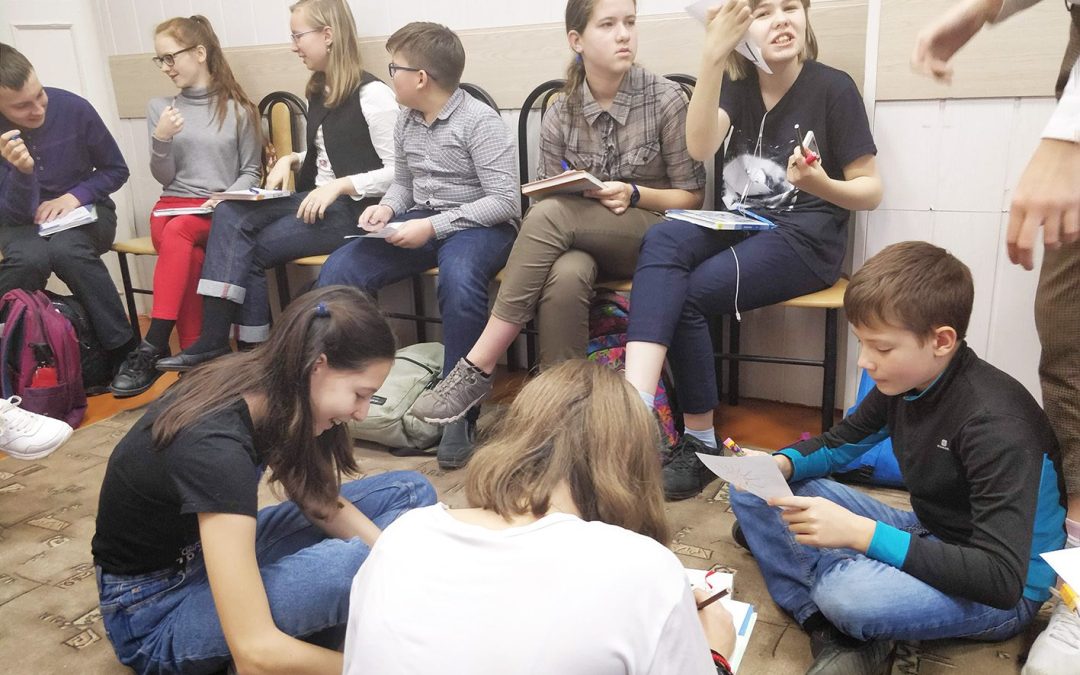 Психологический тренинг для семиклассников