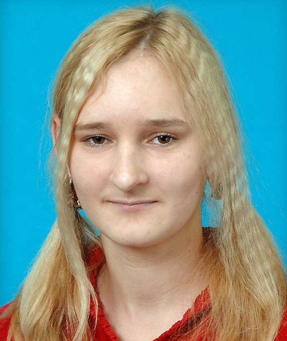 Галактионова Дарья