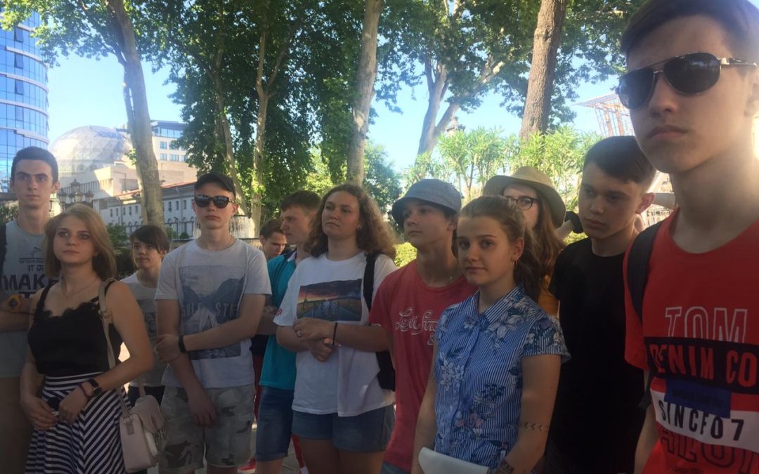 Поездка 10 параллели в Грузию