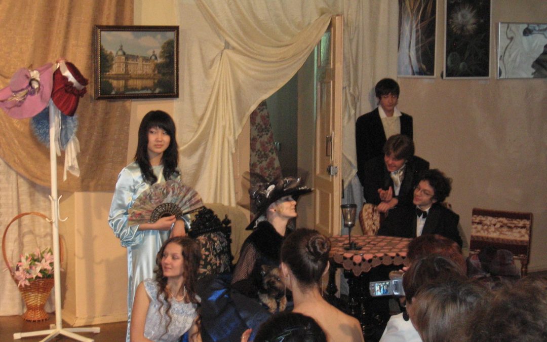 Итоговое собрание. Спектакль 10-классников и И.Н. Михайловой.