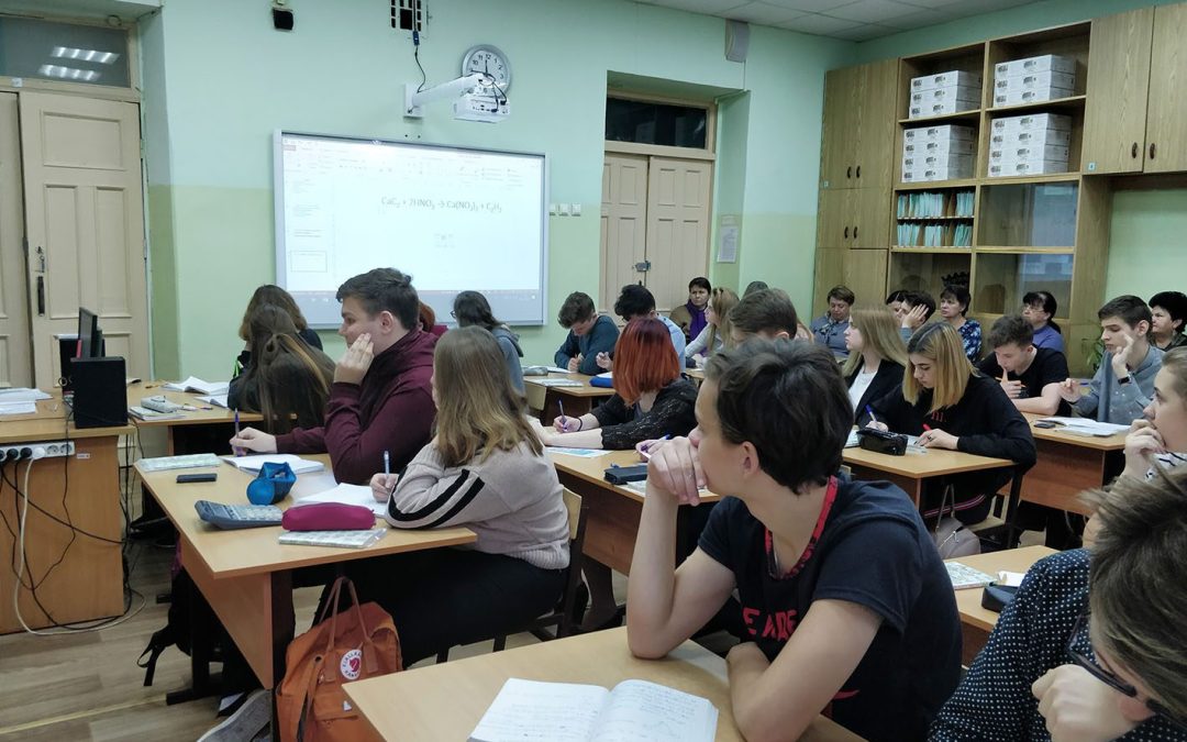 Открытый урок химии «Алкены», 10 класс, 8 ноября 2019г.