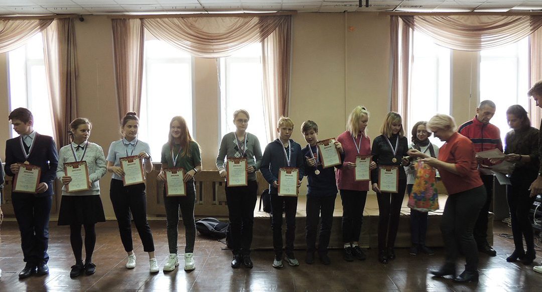 Выездной спортивный праздник 21 сентября 2019г.