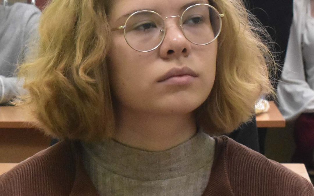 Липчанская Полина