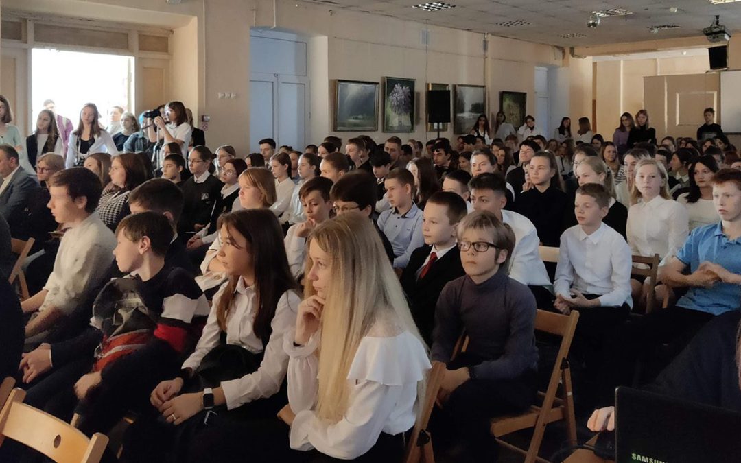 Открытие XXIII Конкурса самостоятельных творческих работ учащихся имени П.А. Флоренского 10.10.2022г.