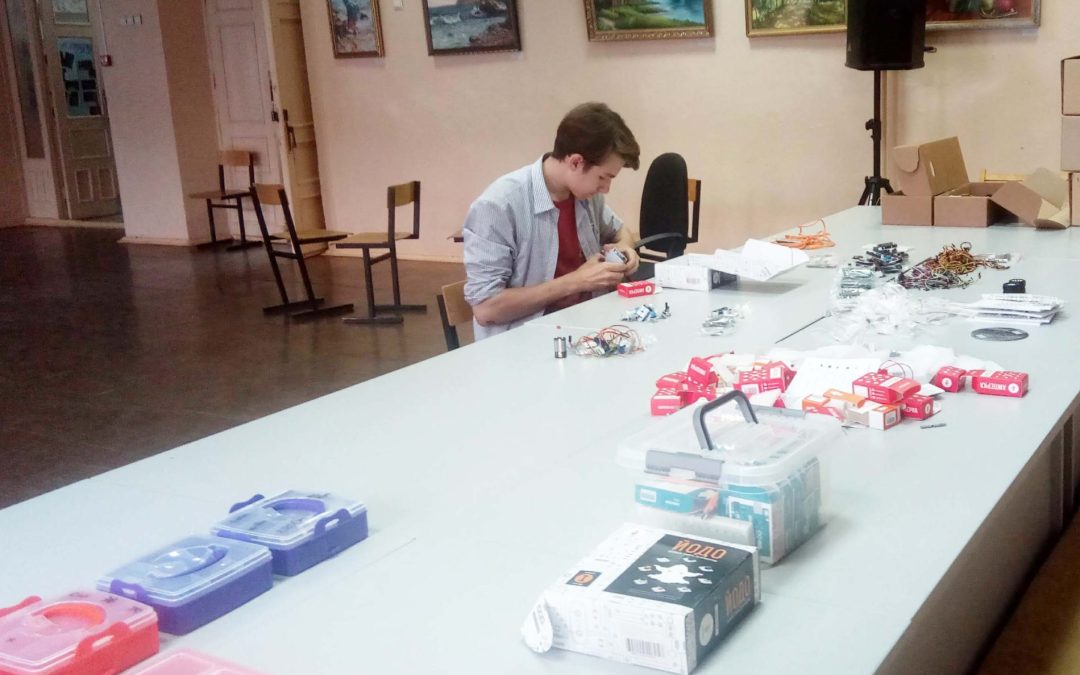 Кружок Робототехники