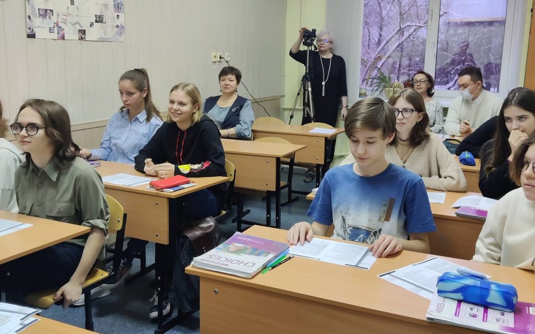 Сухова Е.В. Открытый урок английского языка«Страноведение: литература и искусство», 9 класс. 27 января 2022г.