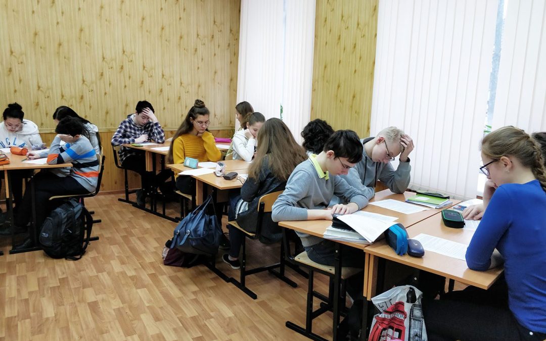 Открытый урок литературы «Подготовка к написанию сочинения-рассуждения на морально-этическую тему», 8 класс, 20 февраля 2020г.