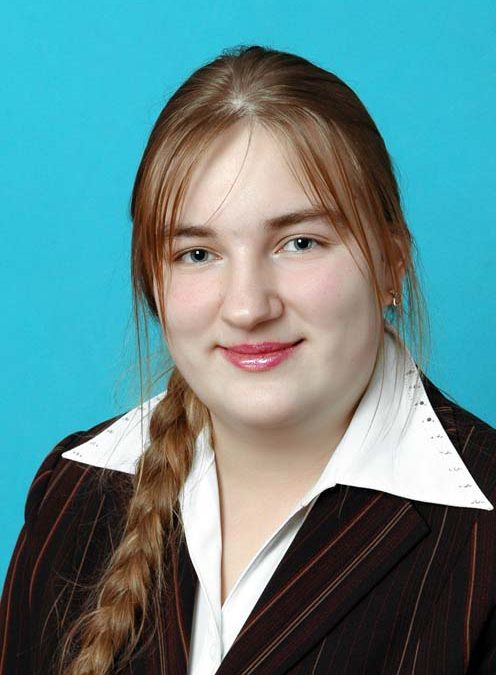 Вагонова Анна