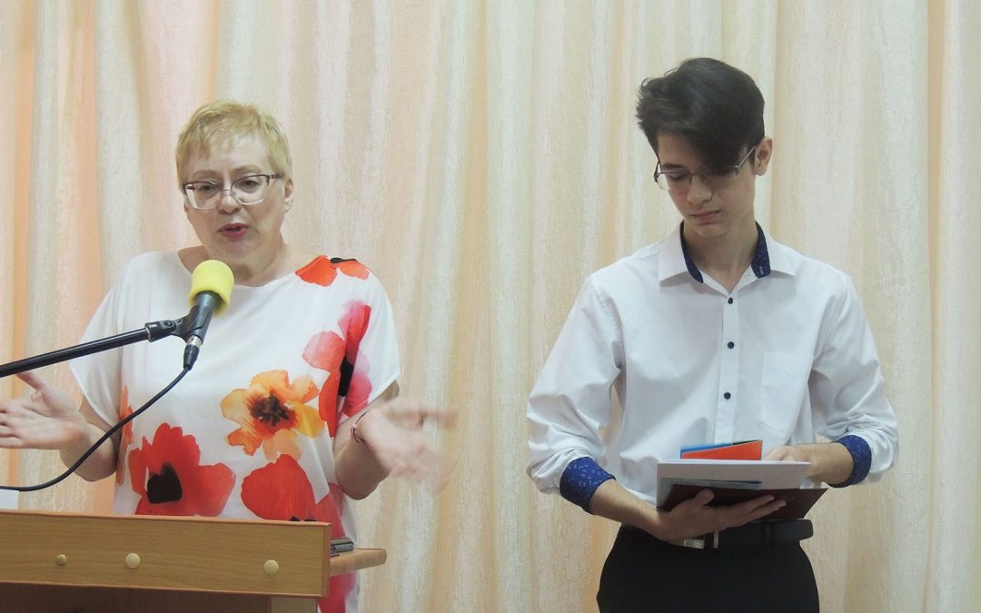 Вручение аттестатов выпускникам 11 параллели