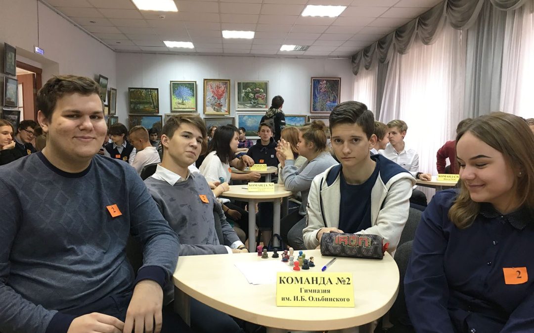 Участие гимназистов в Турнире Знатоков Радонежского края