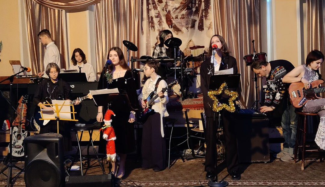 Бохан София