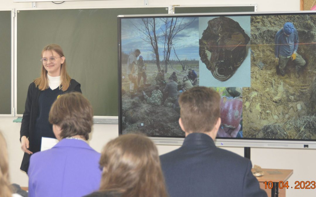 Баринова Мария